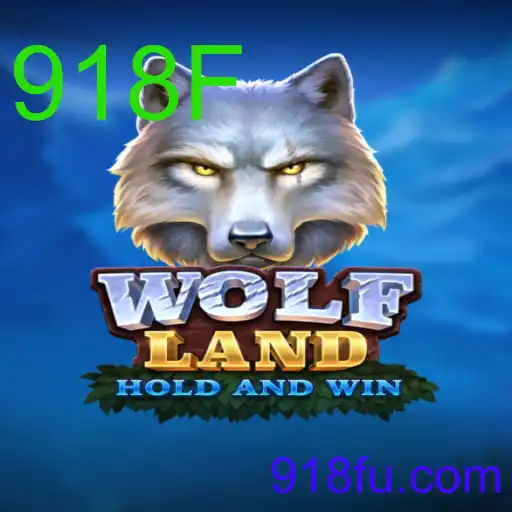 WolfLand
