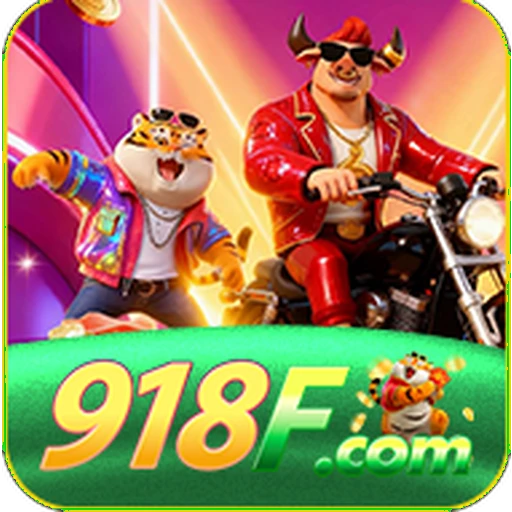918F Logo